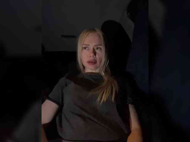 MirandaNow webcam