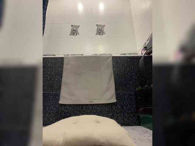 MirandaNow webcam