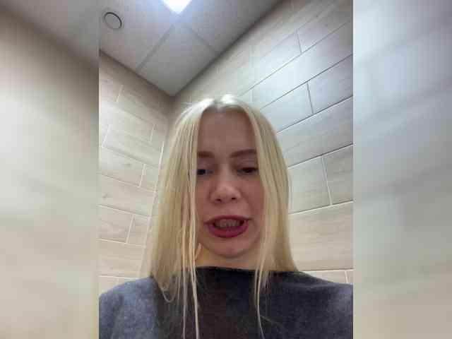 MirandaNow