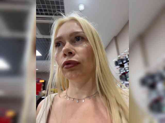 MirandaNow webcam