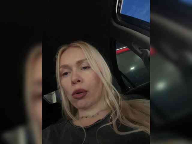 MirandaNow webcam