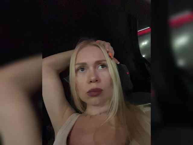 MirandaNow webcam