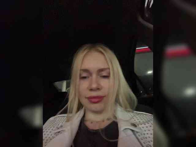 MirandaNow webcam