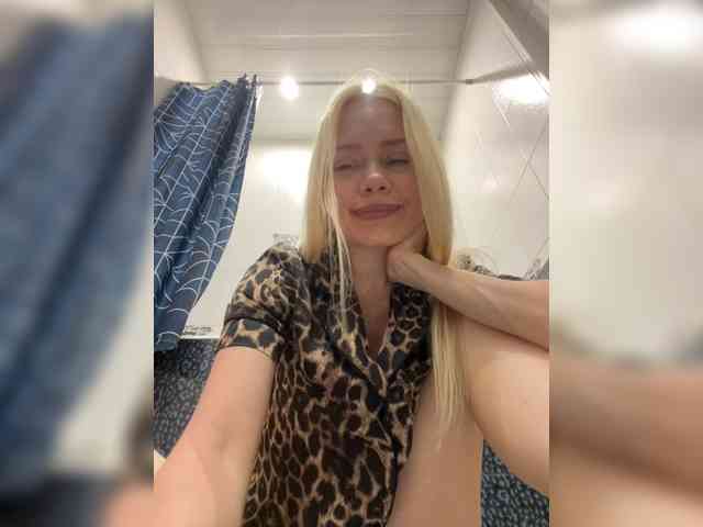 MirandaNow webcam