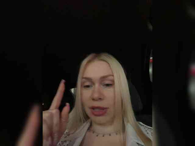 MirandaNow webcam