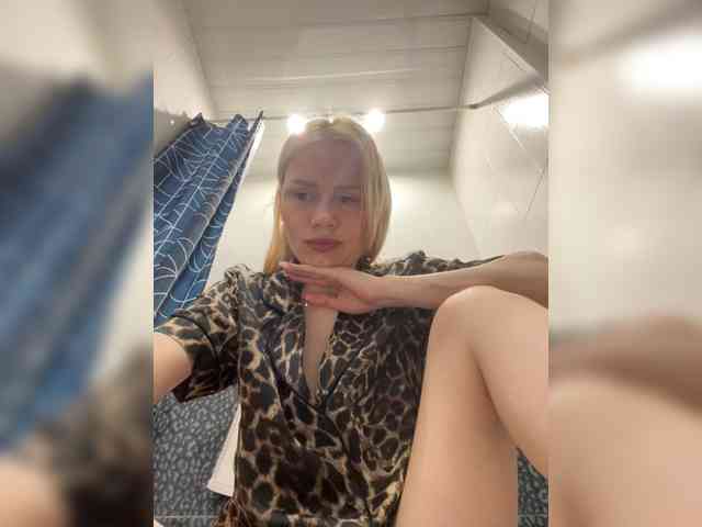 MirandaNow webcam