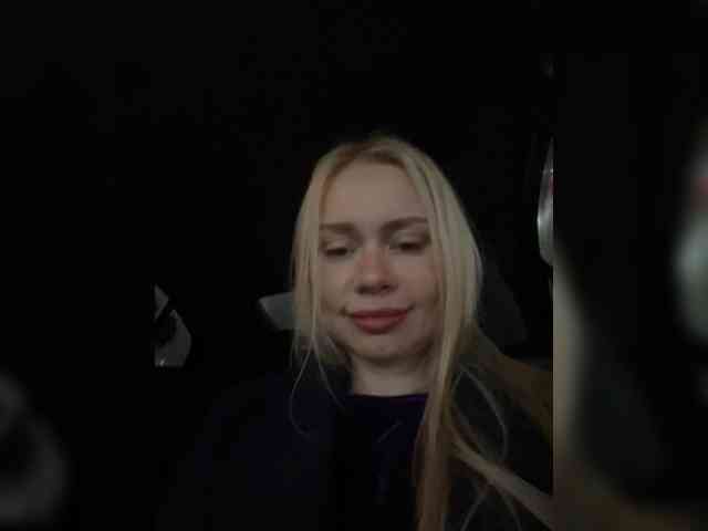 MirandaNow webcam