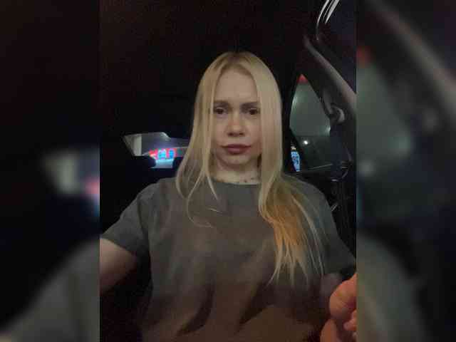 MirandaNow webcam