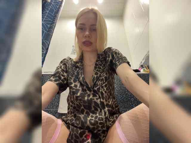 MirandaNow webcam