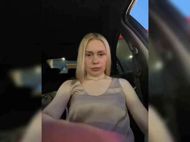 MirandaNow webcam