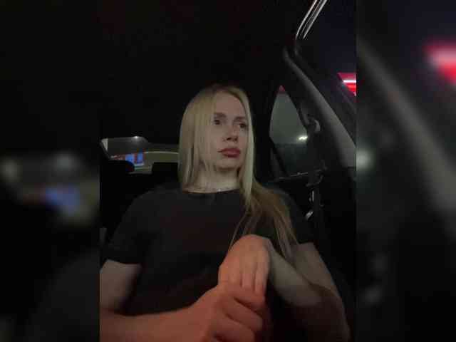MirandaNow webcam