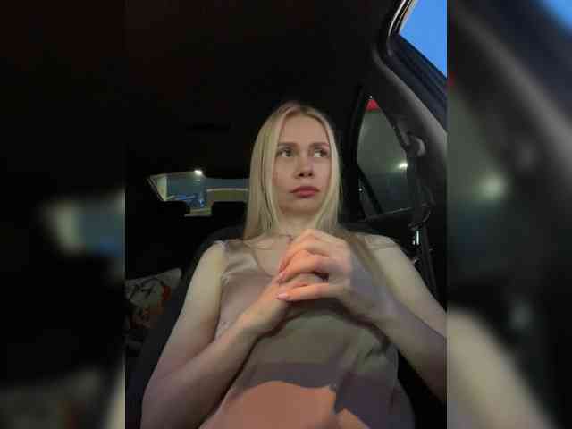MirandaNow webcam
