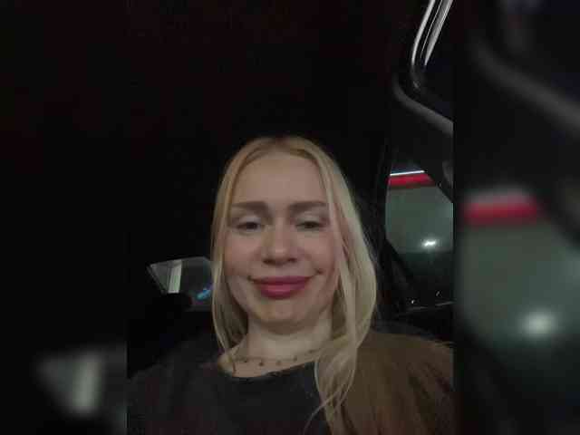 MirandaNow webcam