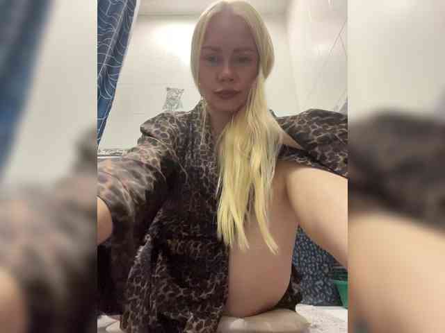MirandaNow webcam