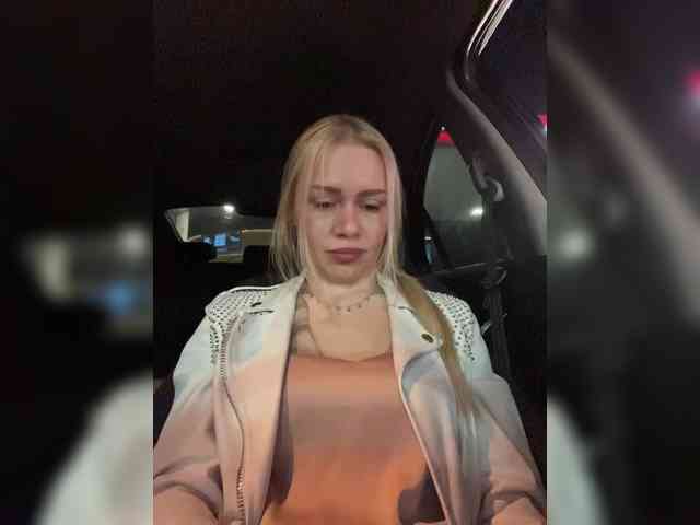 MirandaNow