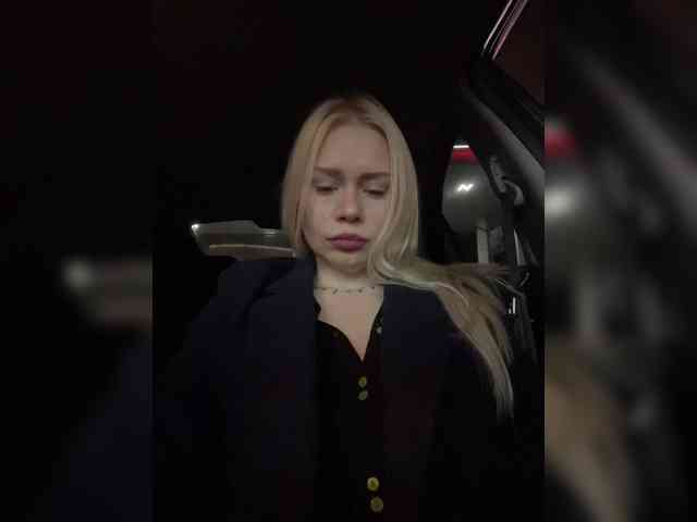 MirandaNow