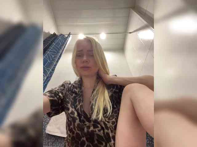 MirandaNow webcam