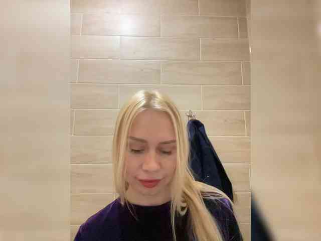 MirandaNow webcam