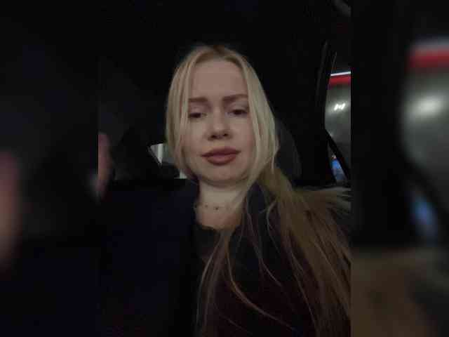 MirandaNow webcam