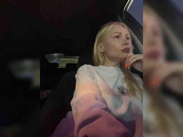 MirandaNow webcam