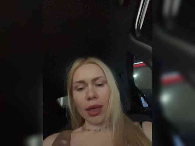 MirandaNow webcam