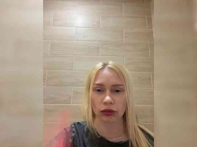 MirandaNow webcam