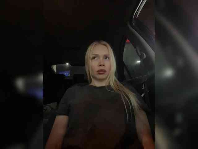 MirandaNow webcam