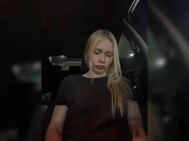 MirandaNow webcam