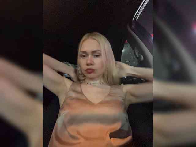MirandaNow webcam