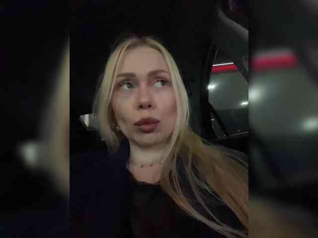 MirandaNow webcam