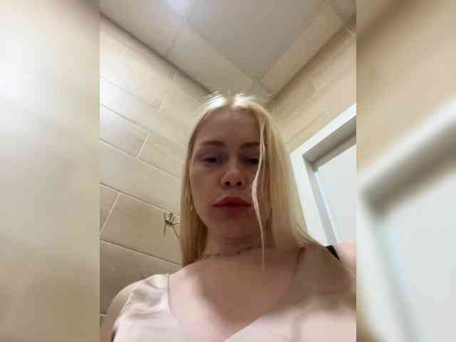 MirandaNow webcam