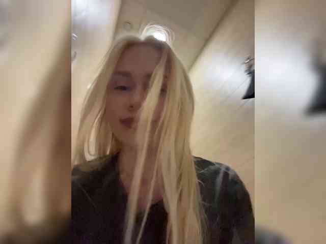 MirandaNow webcam