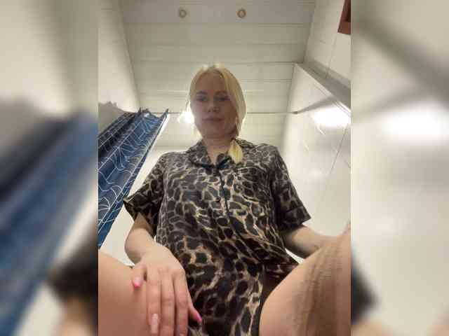 MirandaNow webcam