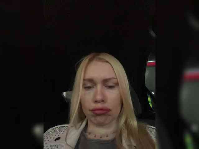 MirandaNow webcam