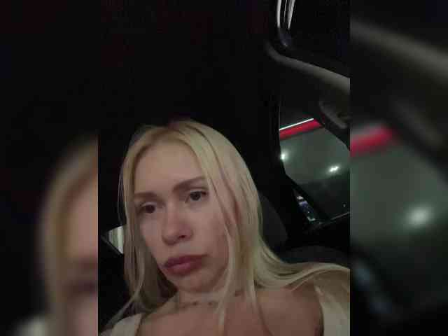 MirandaNow webcam