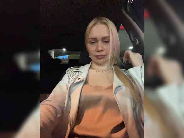 MirandaNow webcam