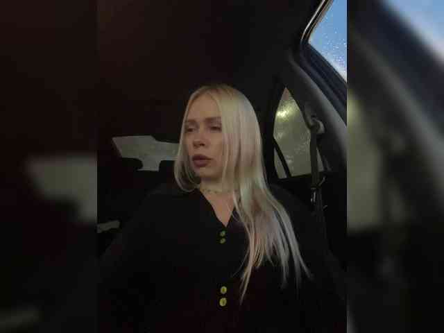 MirandaNow webcam