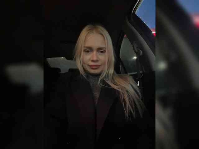 MirandaNow webcam