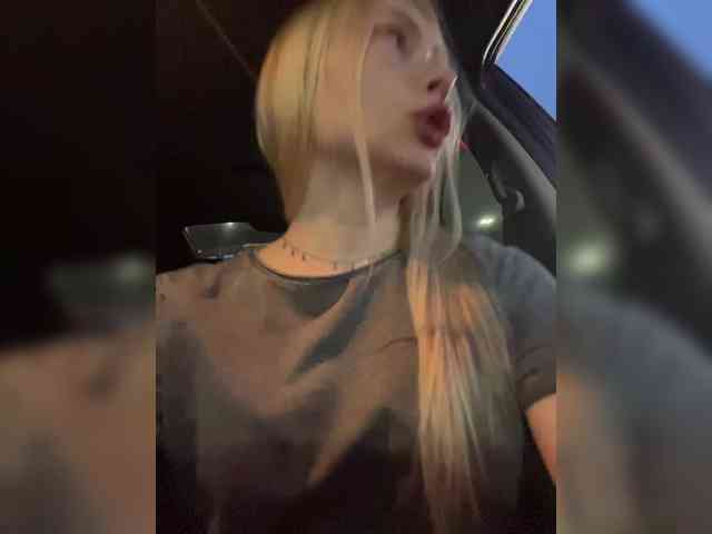 MirandaNow webcam