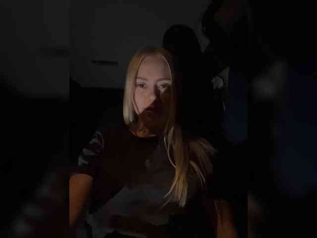 MirandaNow webcam