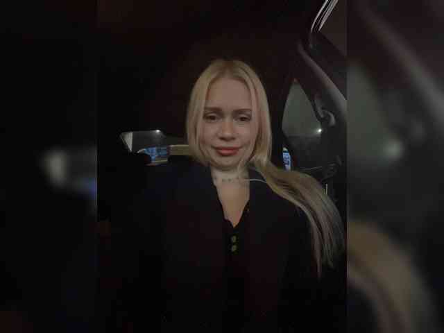 MirandaNow webcam