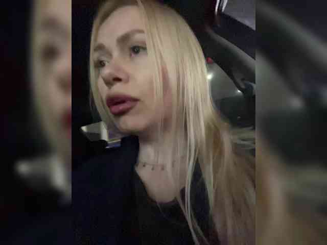 Модель: MirandaNow