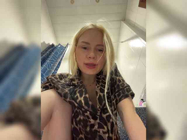 MirandaNow webcam