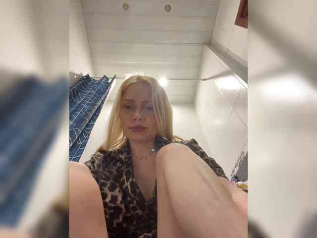 MirandaNow webcam