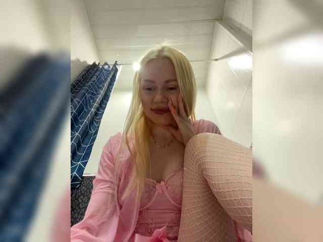 MirandaNow