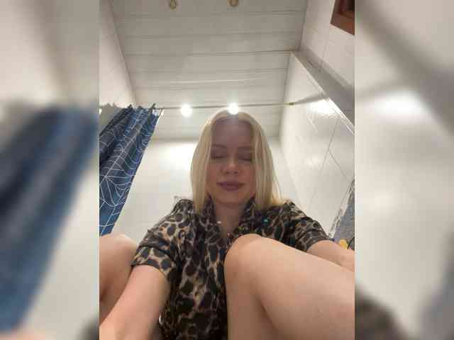 MirandaNow webcam