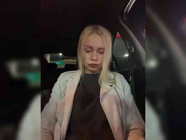 MirandaNow webcam