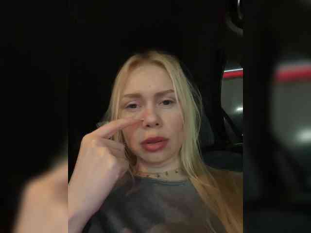 MirandaNow webcam