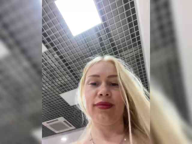 MirandaNow webcam