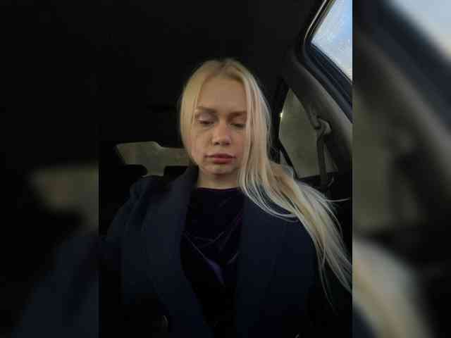 MirandaNow webcam